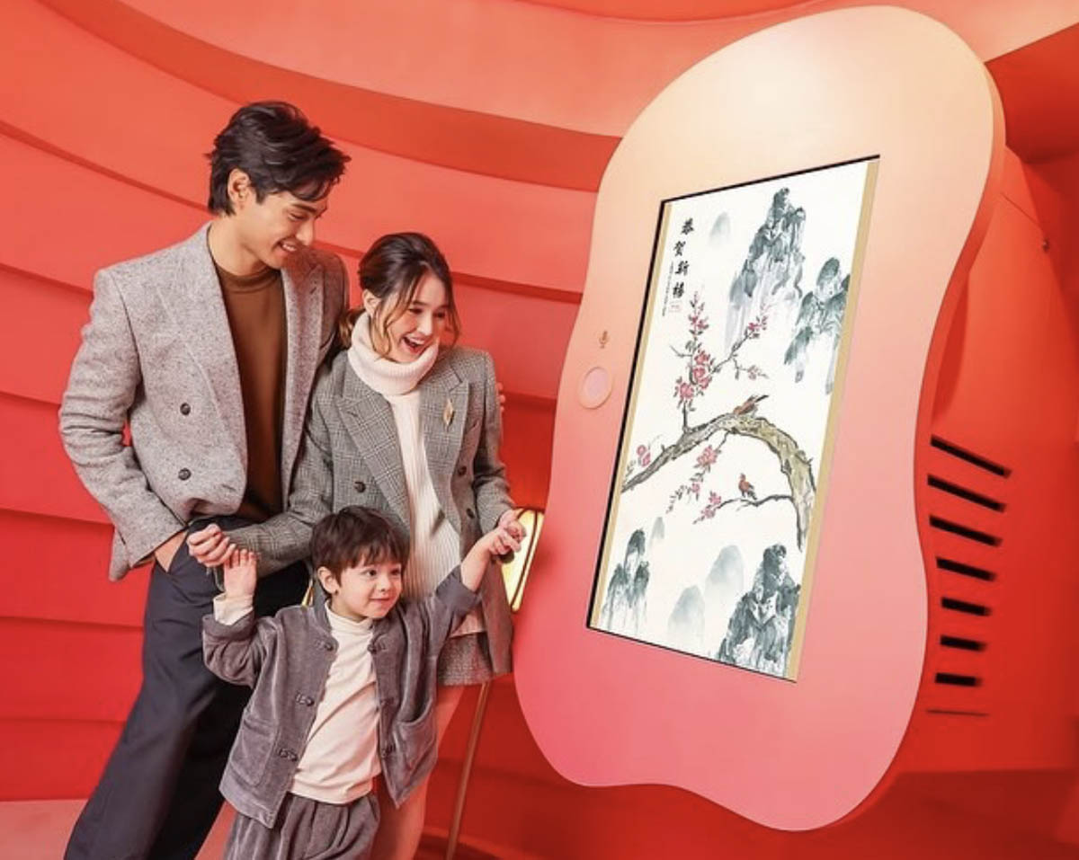 Shopping Mall KOL Campaign